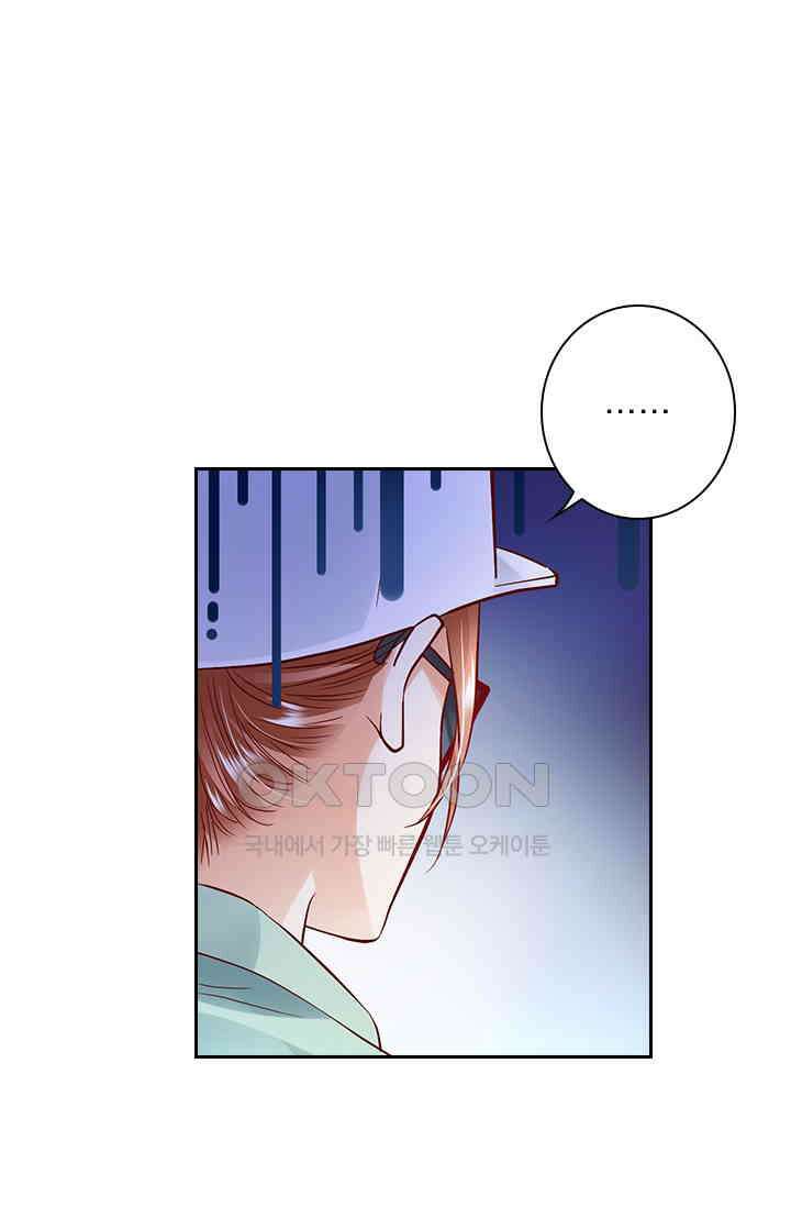 이혼해줄래요? 시즌2 62화 1