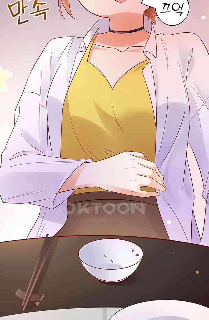 이혼해줄래요? 시즌2 66화 2
