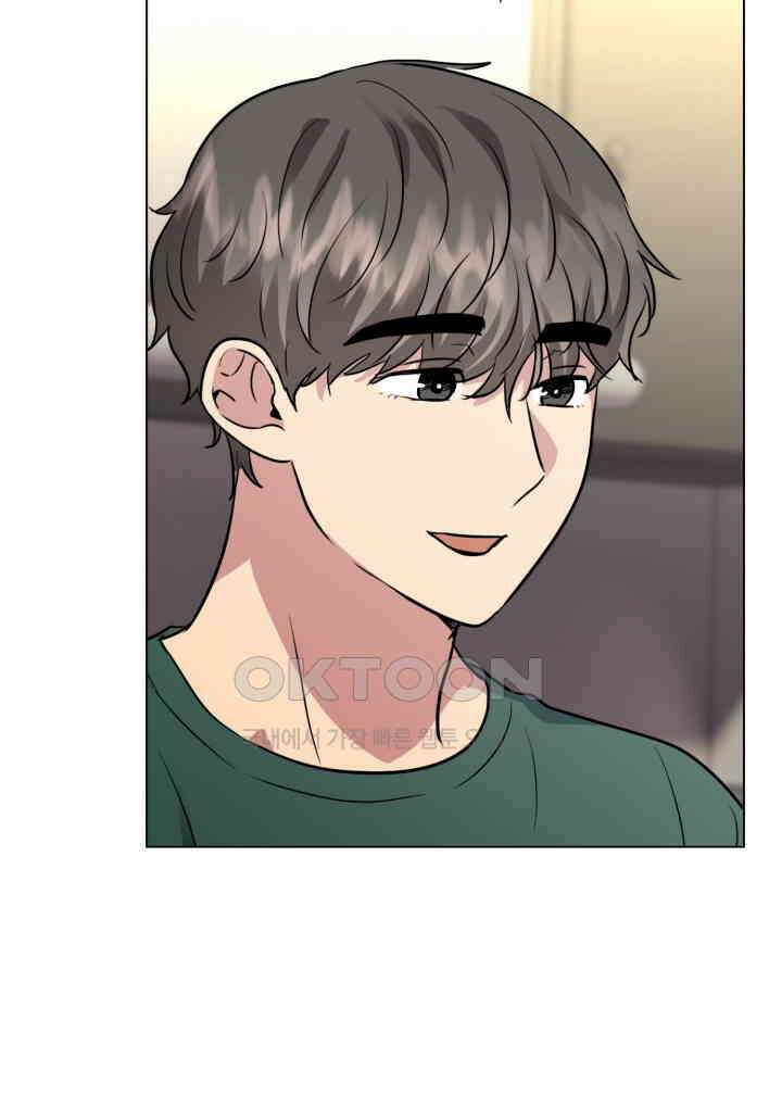 스무번의 밤 58화 28