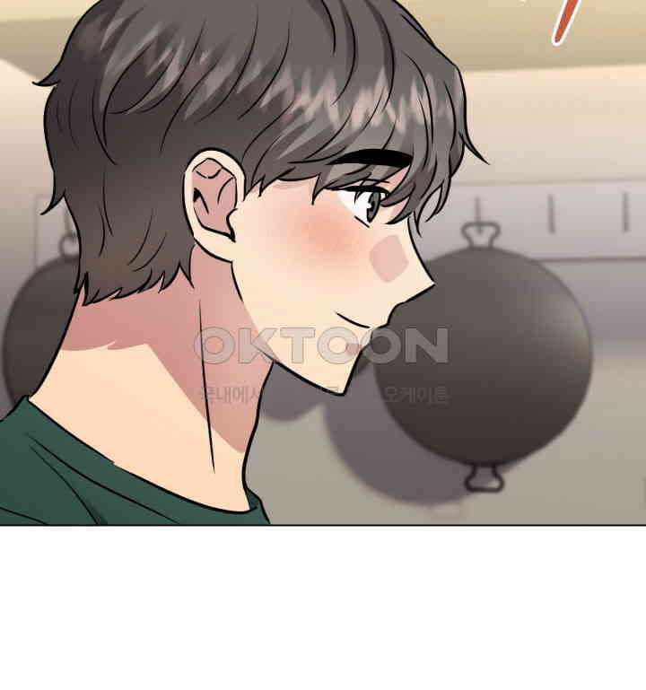스무번의 밤 58화 31