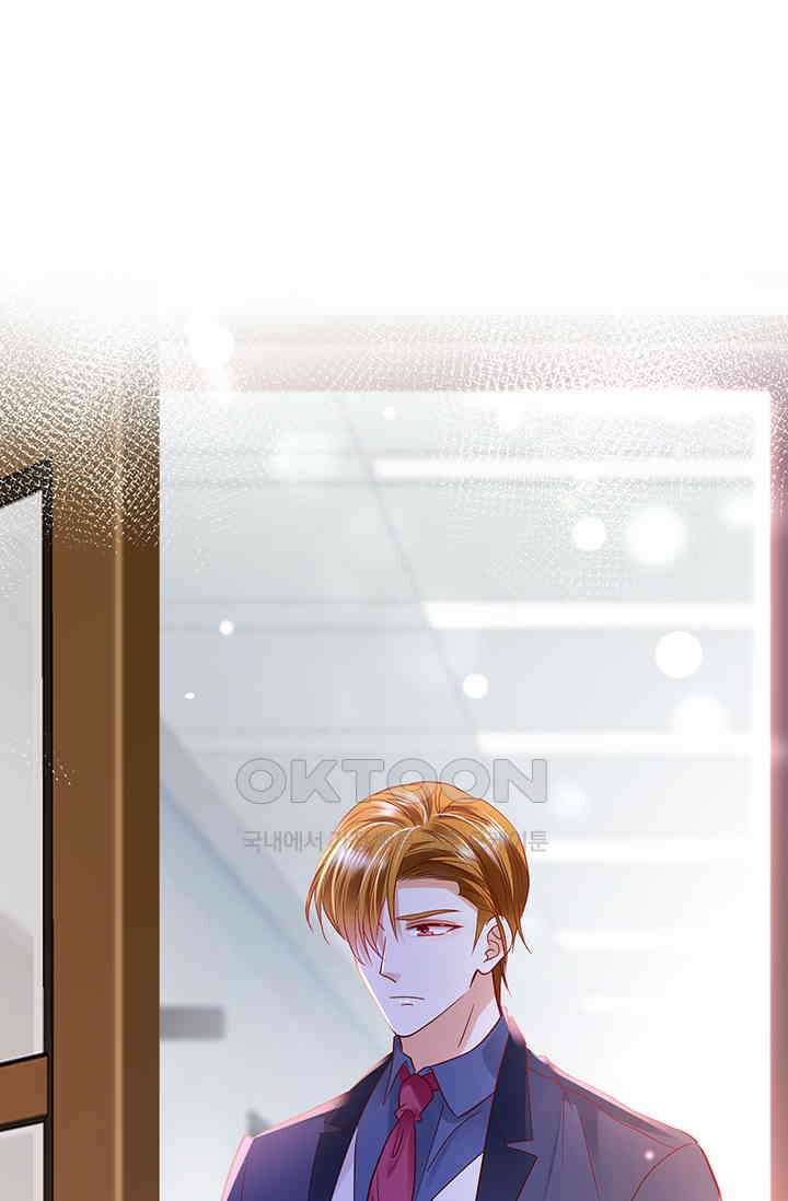 이혼해줄래요? 시즌2 128화 1