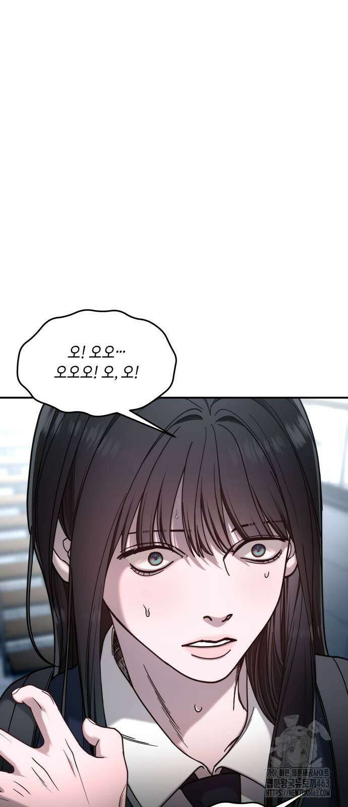 똑 닮은 딸 128화 7