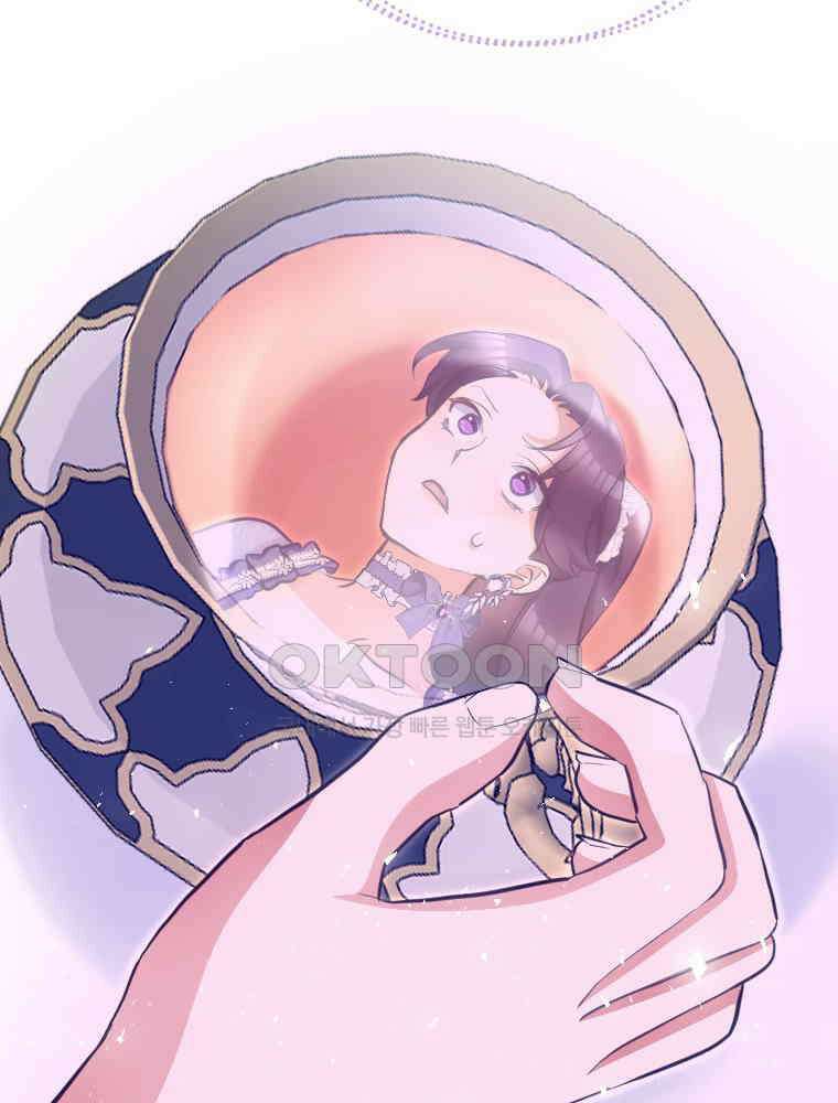 악녀는 다시 시작한다 013 30