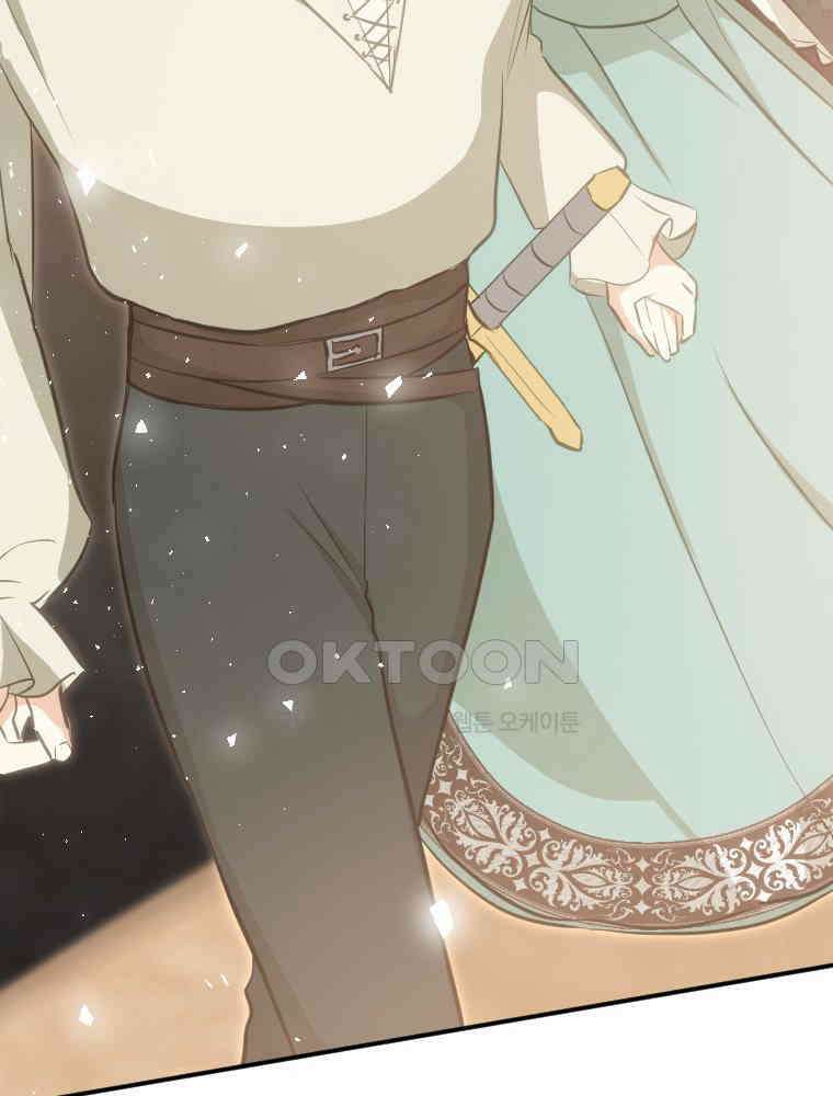 악녀는 다시 시작한다 016 2