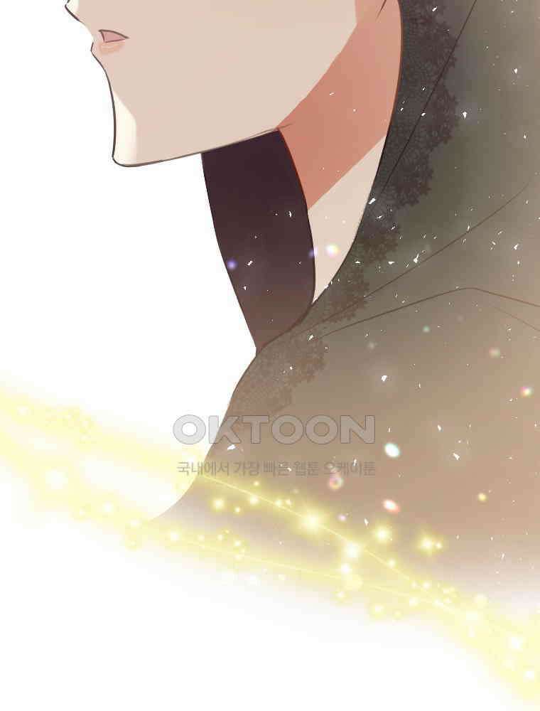 악녀는 다시 시작한다 016 15