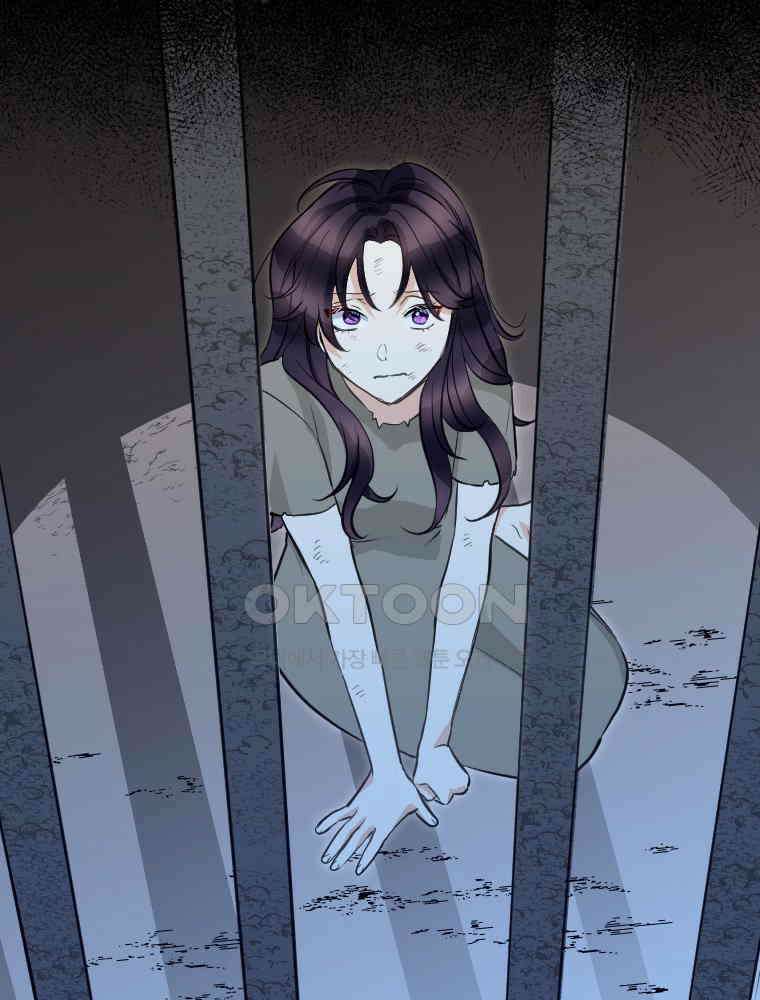 악녀는 다시 시작한다 016 24