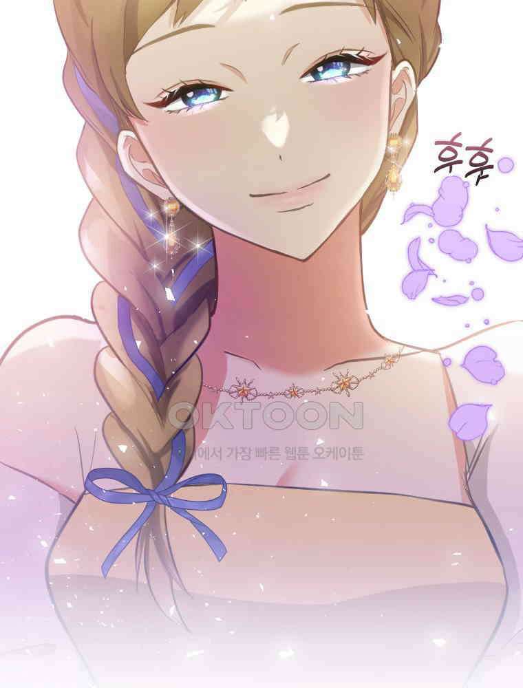 악녀는 다시 시작한다 019 65