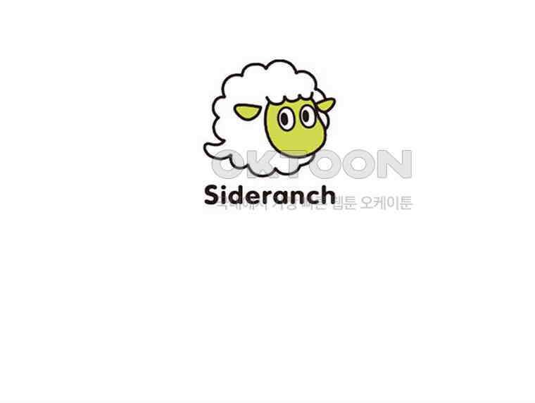 악녀는 다시 시작한다 019 67