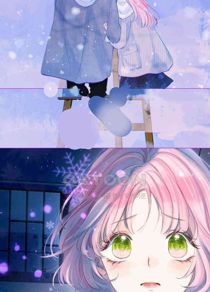 따뜻한 가시 2화 19