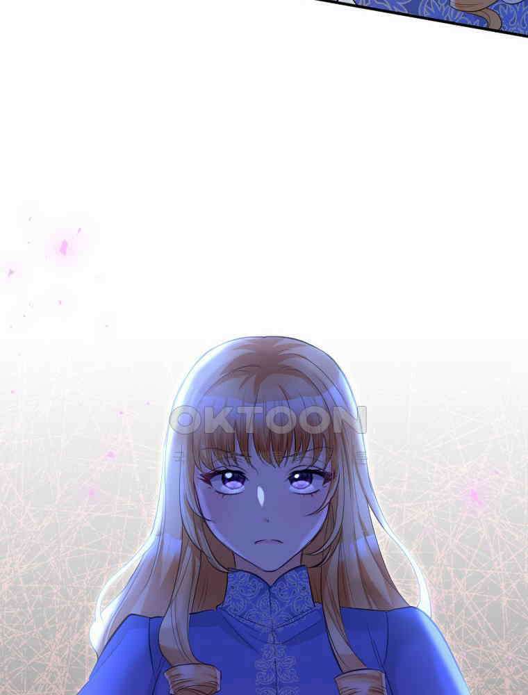 악녀는 다시 시작한다 033 46