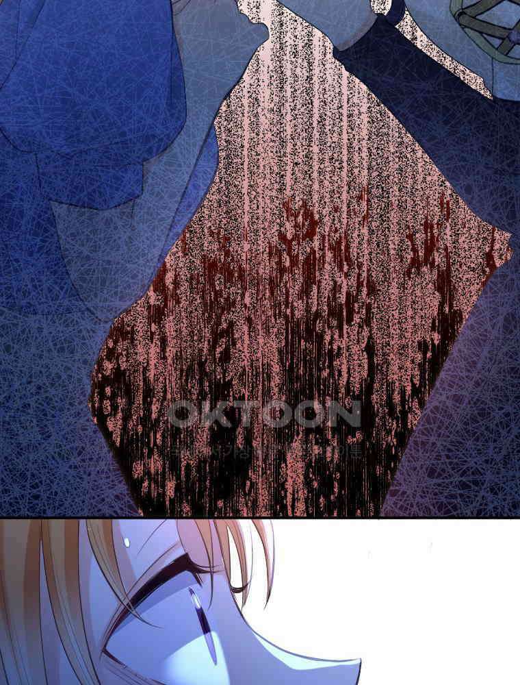 악녀는 다시 시작한다 033 55