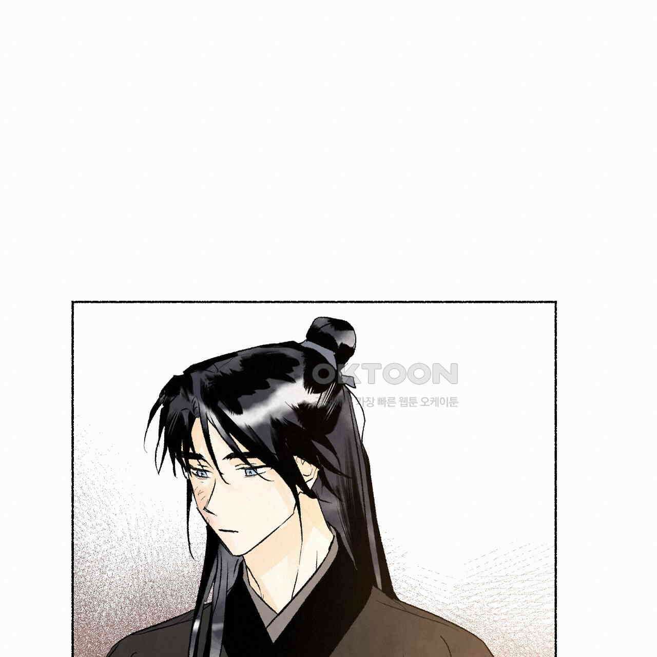 상화담 60화 19