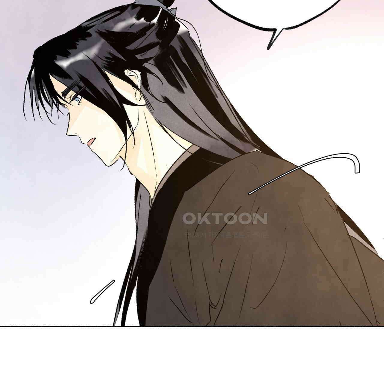 상화담 60화 21