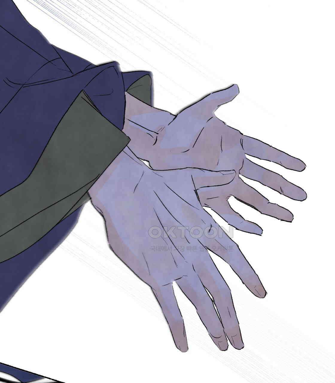 상화담 62화 10