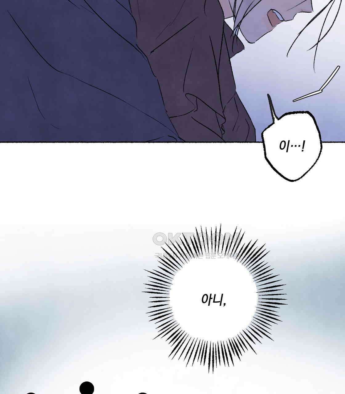 상화담 62화 23