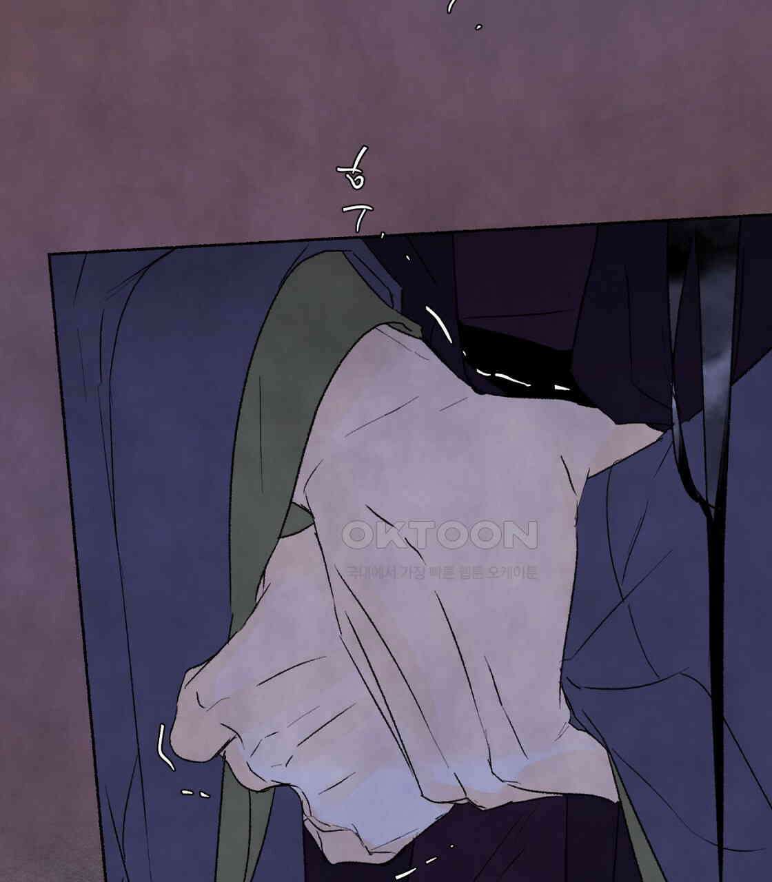 상화담 62화 28