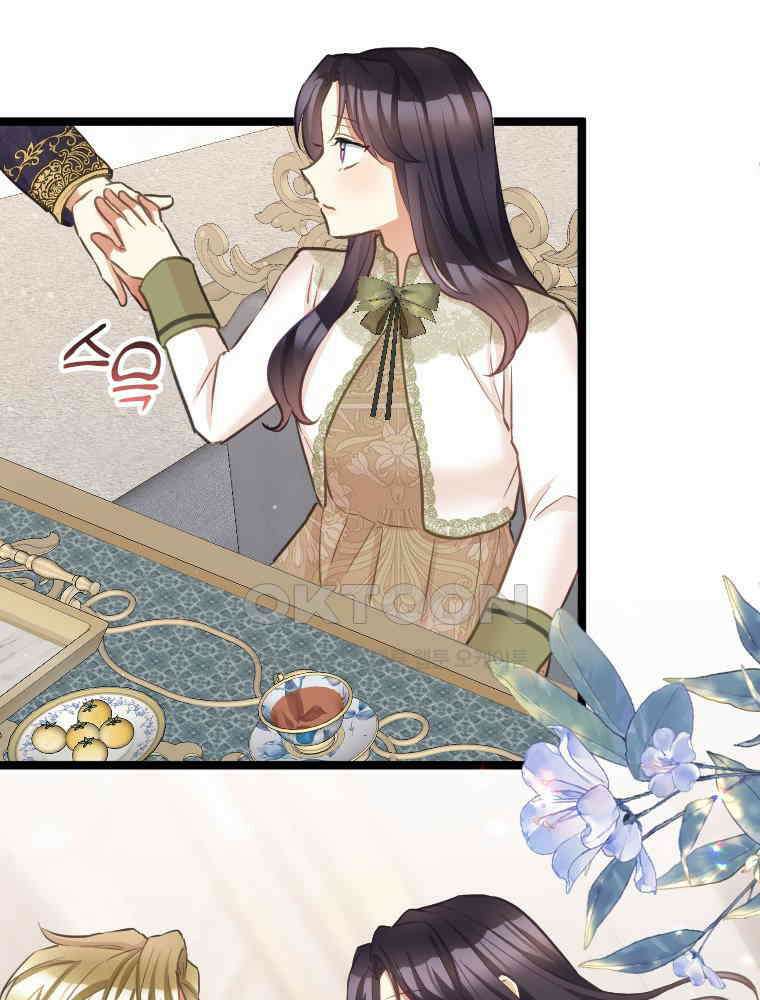 악녀는 다시 시작한다 058 25