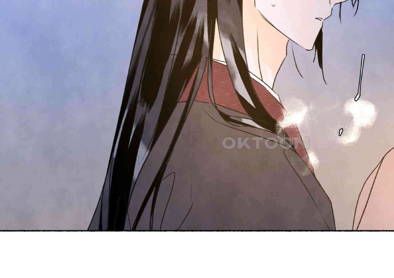 상화담 97화 20