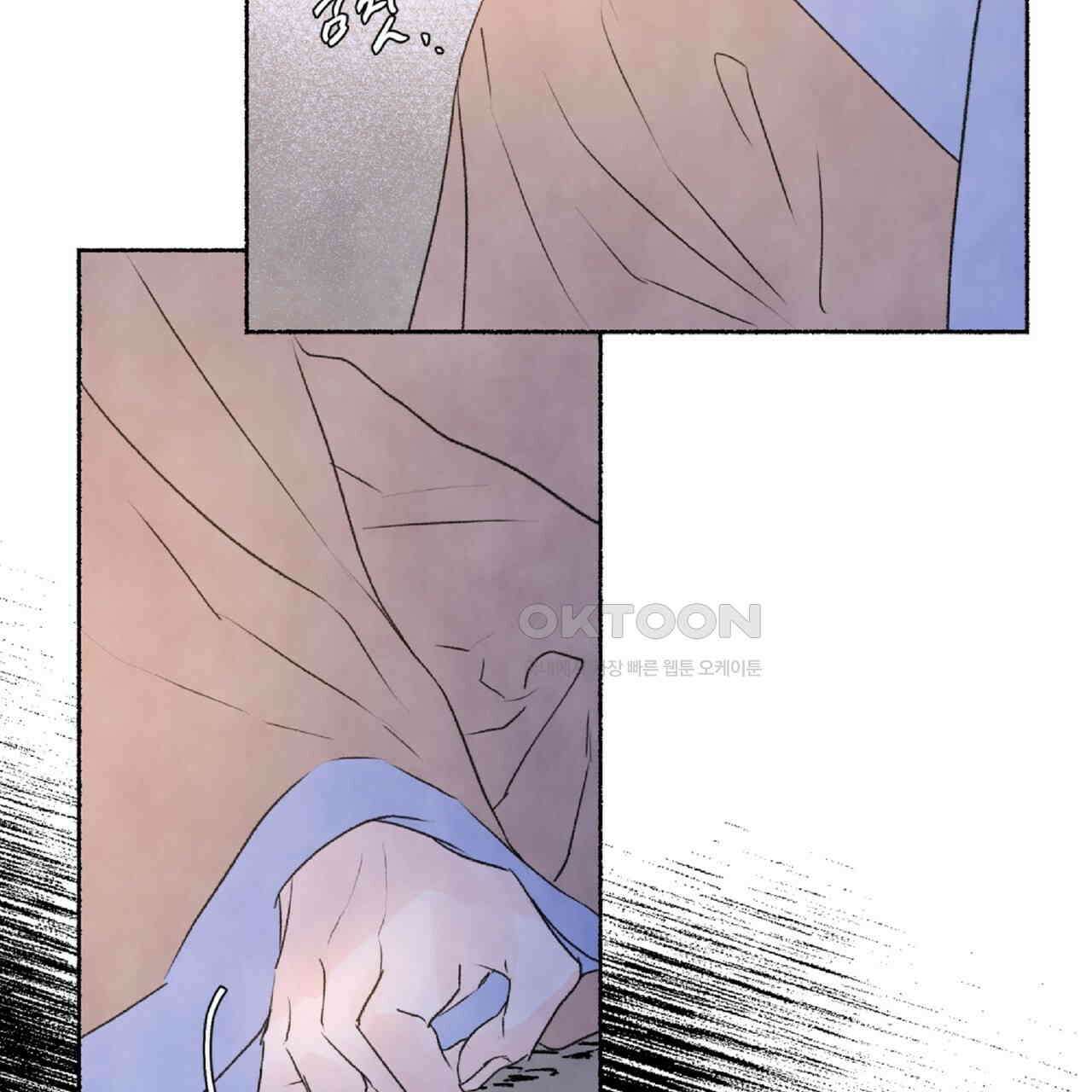 상화담 97화 27