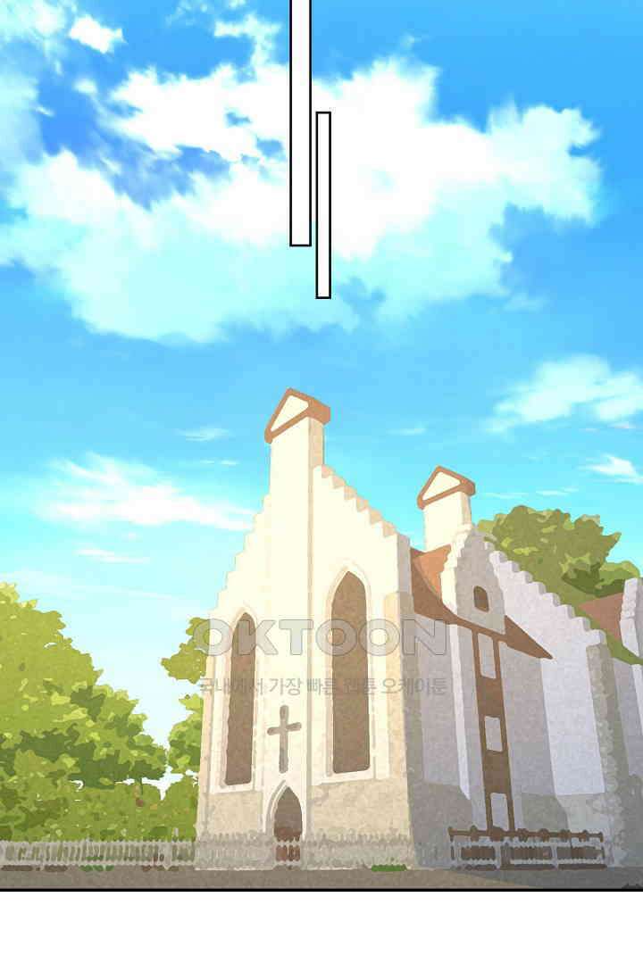 악녀를 죽게 내버려 두세요 47화 3