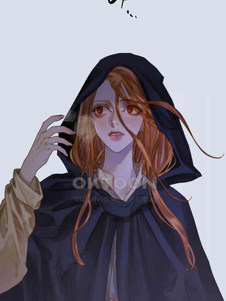 창백한 말 215화 수평선 너머 4