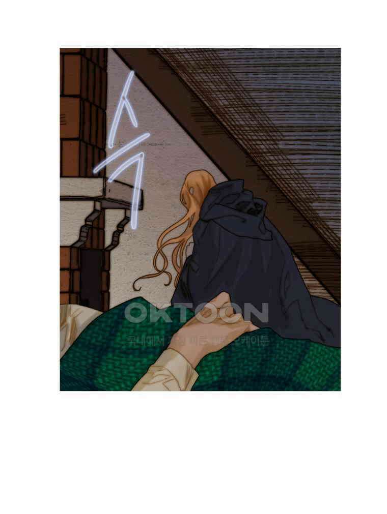 창백한 말 215화 수평선 너머 6