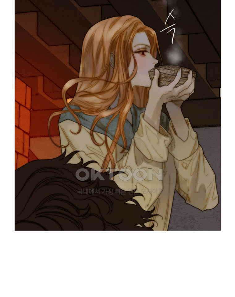 창백한 말 215화 수평선 너머 13