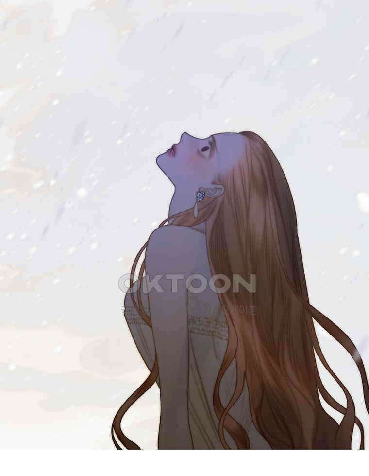 창백한 말 265화 안녕 2