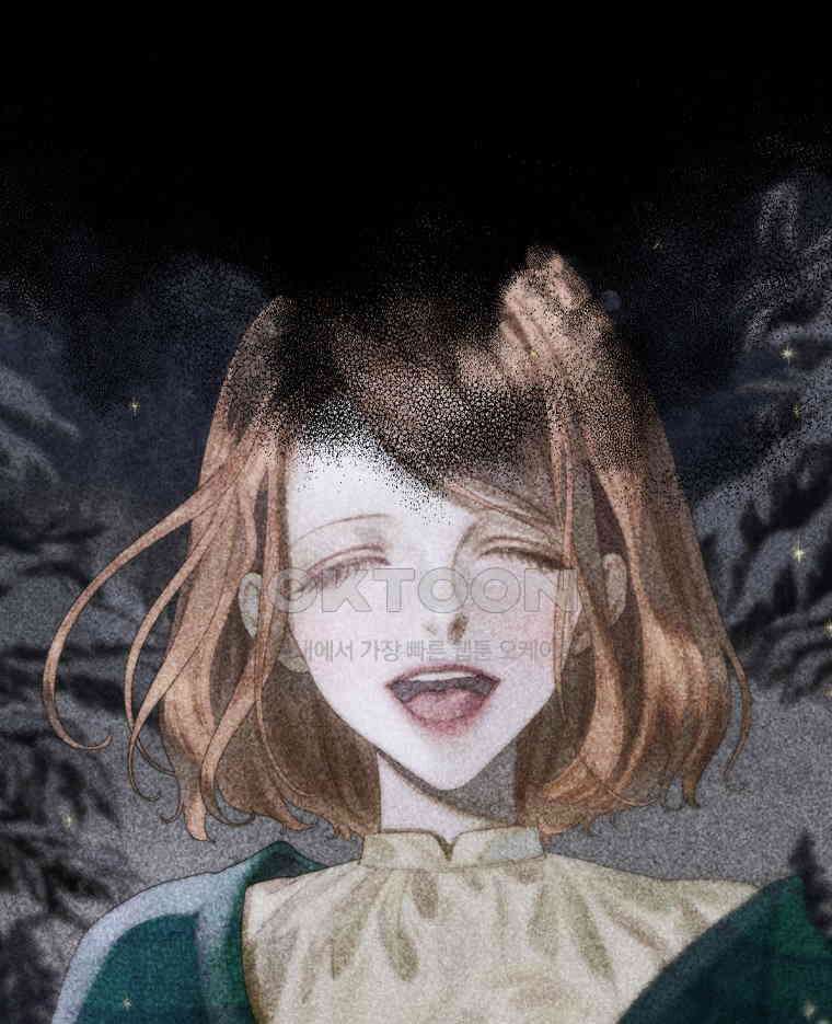 창백한 말 276화 추락 20