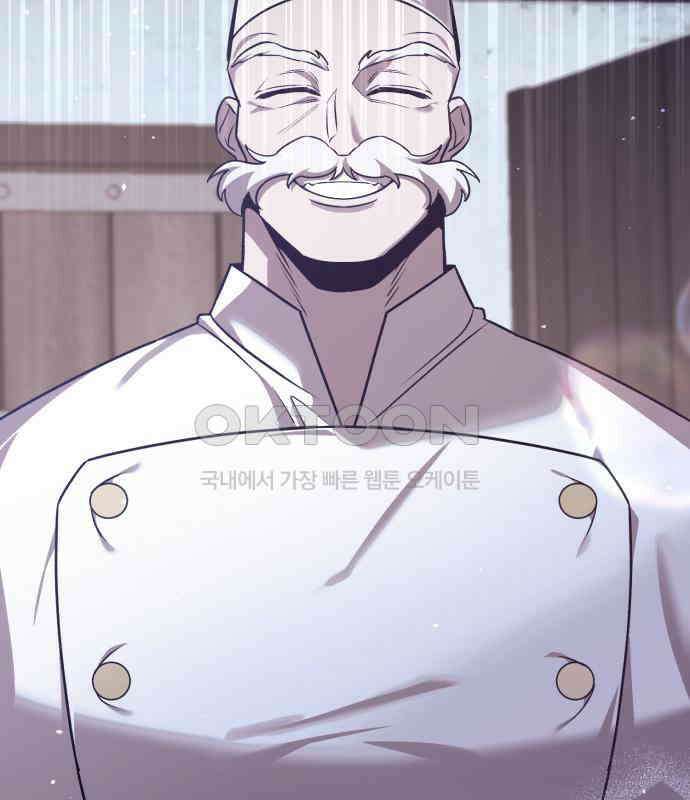 돌격! 용마치킨 90화 : 증오심． 13