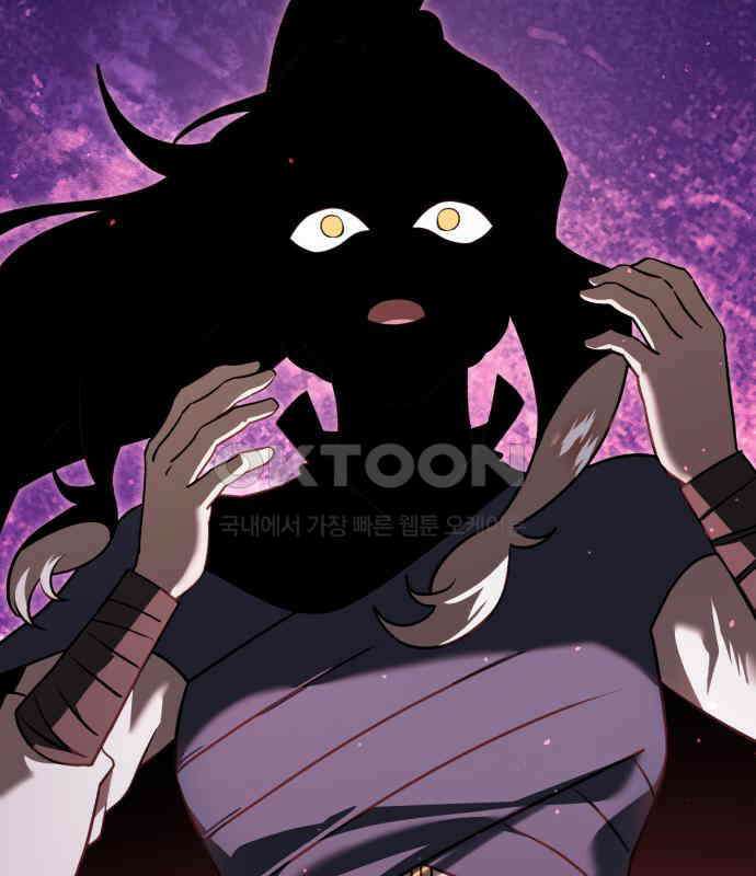 돌격! 용마치킨 90화 : 증오심． 25