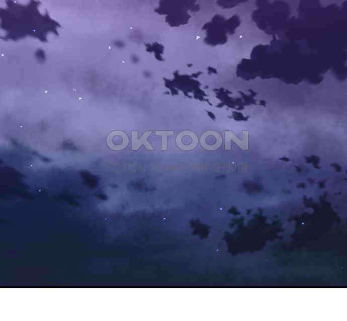 돌격! 용마치킨 90화 : 증오심． 33