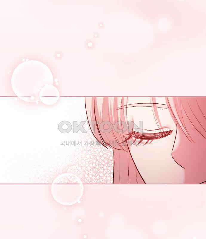 아, 연애하고 싶다 50화 5
