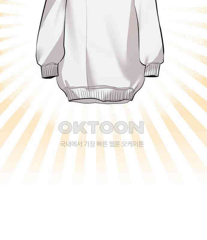 아, 연애하고 싶다 50화 29