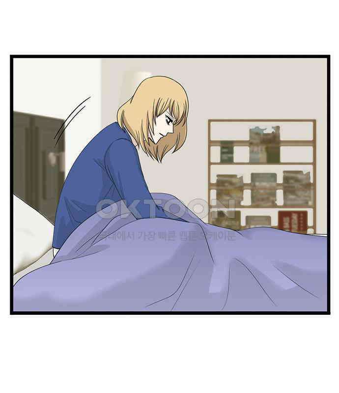 은주의 방  3부329화 혜진이의 결의 (END) 10
