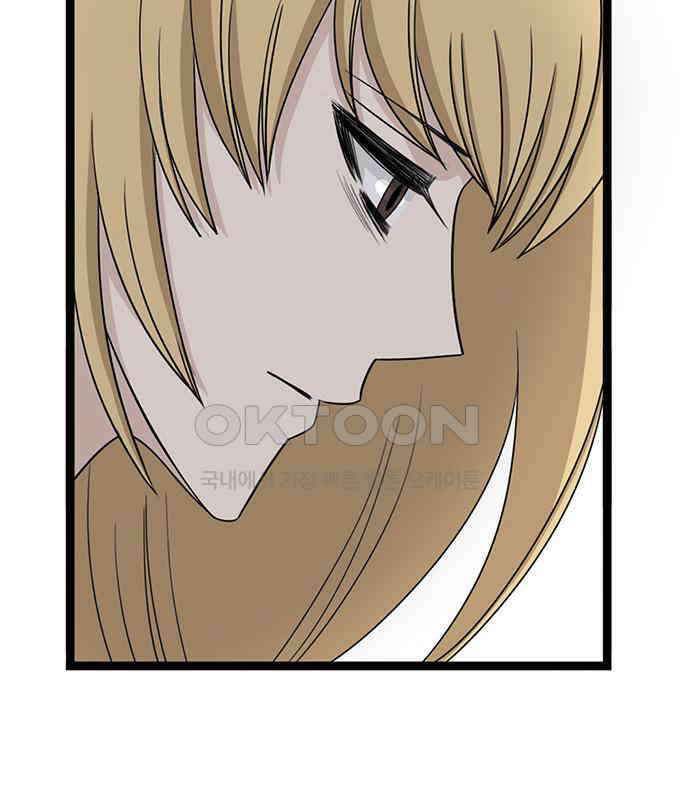 은주의 방  3부329화 혜진이의 결의 (END) 13