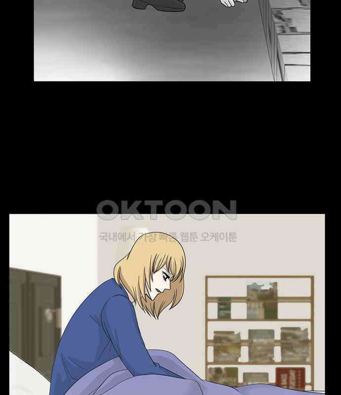 은주의 방  3부329화 혜진이의 결의 (END) 29