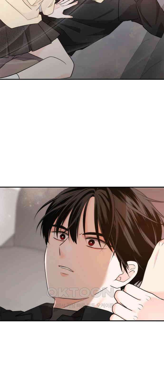 재난은 늘 곁에 있다 14화 3