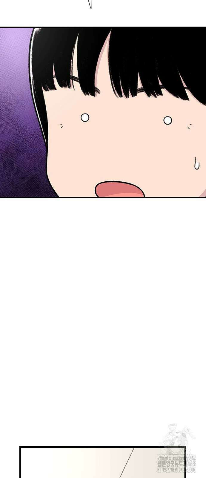 별이삼샵 188화 40