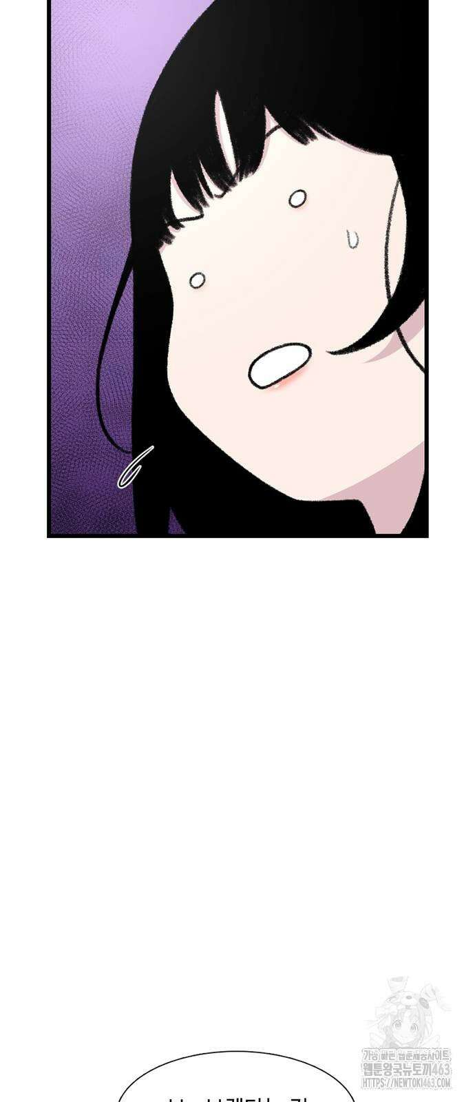 별이삼샵 188화 42
