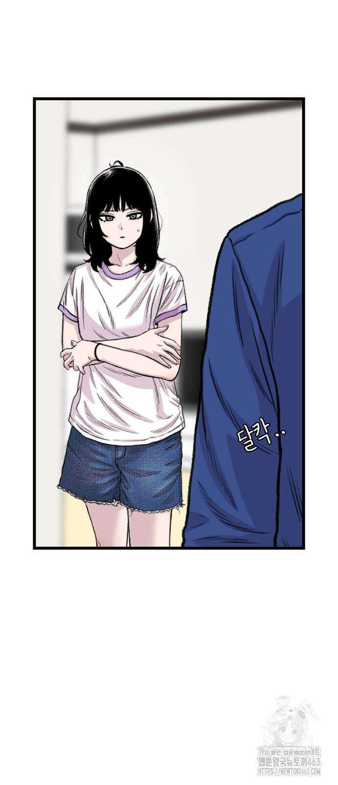 별이삼샵 188화 52