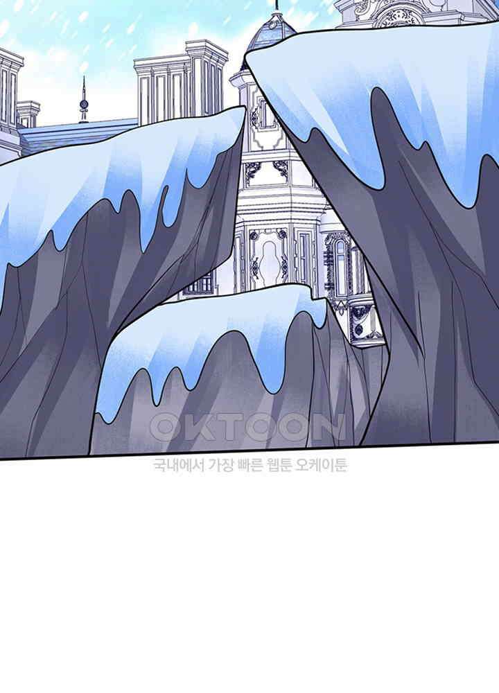 최강신의 240 3