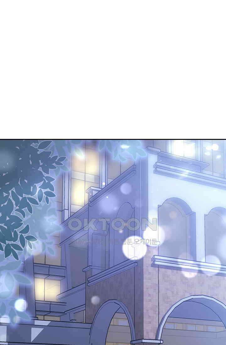 이혼해줄래요? 시즌2 155화 1