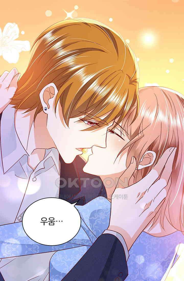 이혼해줄래요? 시즌2 155화 9