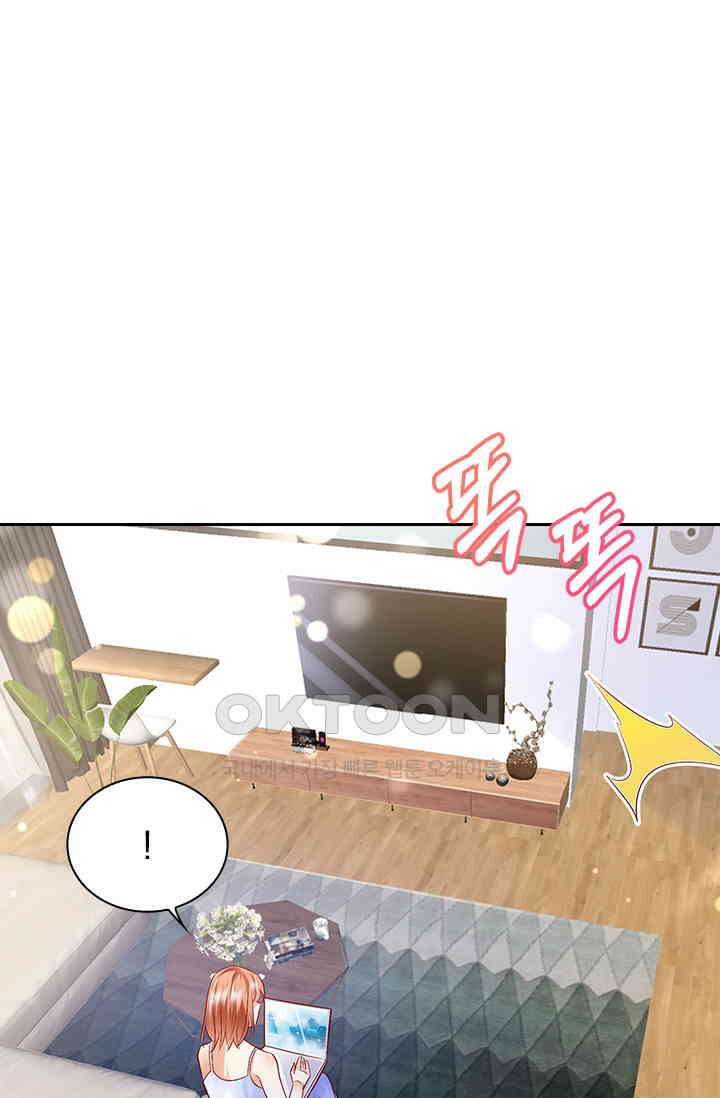 이혼해줄래요? 시즌2 159화 1