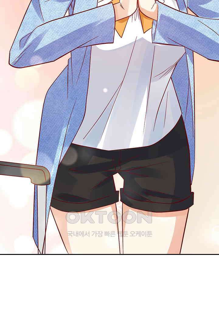 이혼해줄래요? 시즌2 163화 7