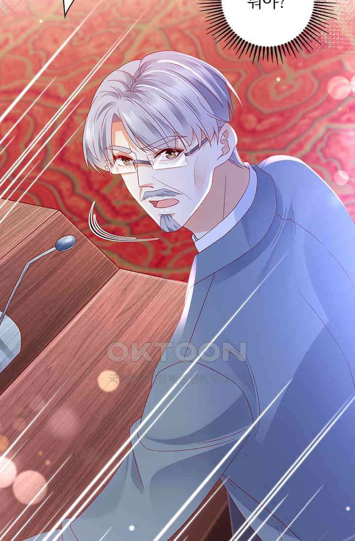 이혼해줄래요? 시즌2 183화 8