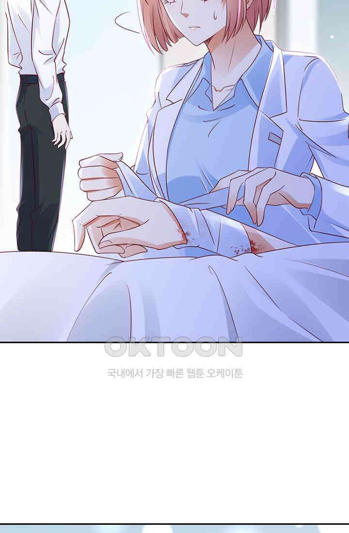 이혼해줄래요? 시즌2 202화 7