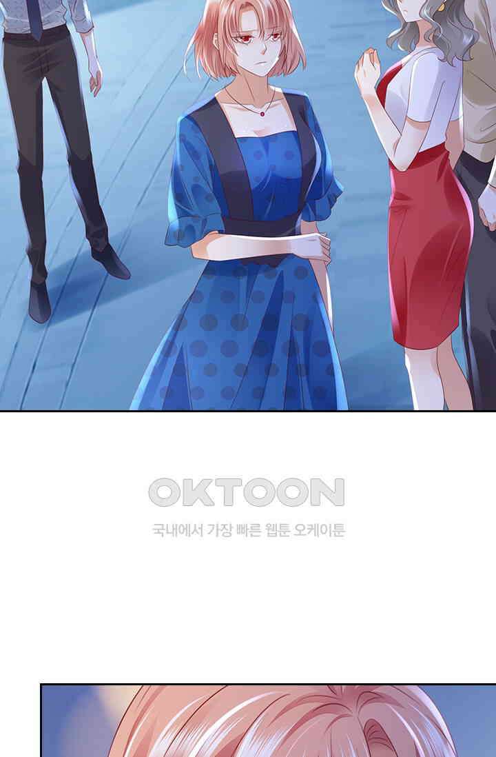이혼해줄래요? 시즌2 217화 4