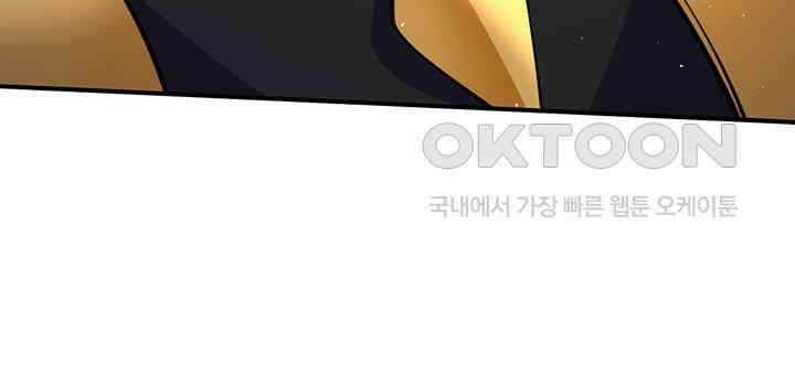 최강신의 317 11